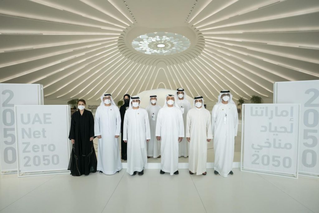 بحضور محمد بن زايد .. الإمارات تعلن عن هدفها السعي لتحقيق الحياد المناخي بحلول2050
