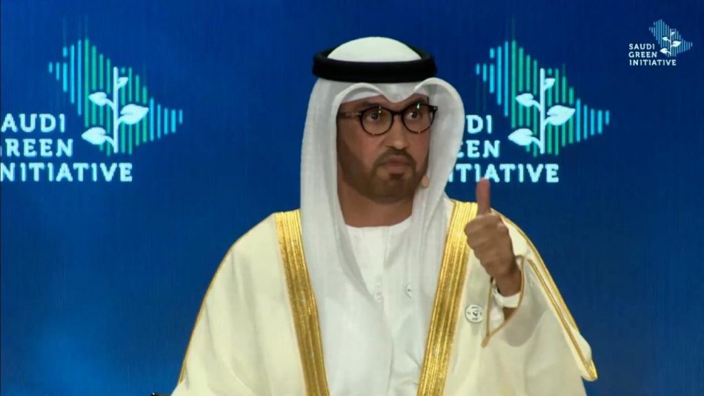 UAE welcomes Saudi Arabia’s Net Zero Target and highly commends its leadership for the progressive step