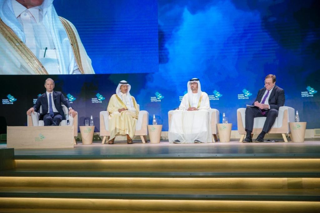 Progress at COP26, COP27, and COP28 will be all about having an inclusive approach that brings all sectors
