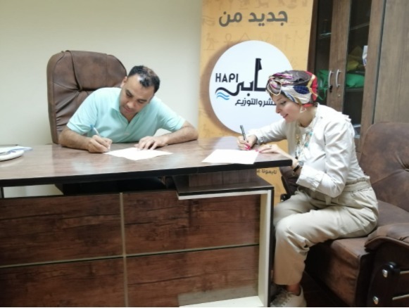 سها صلاح تستعد لطرح أول أعمالها الادبية