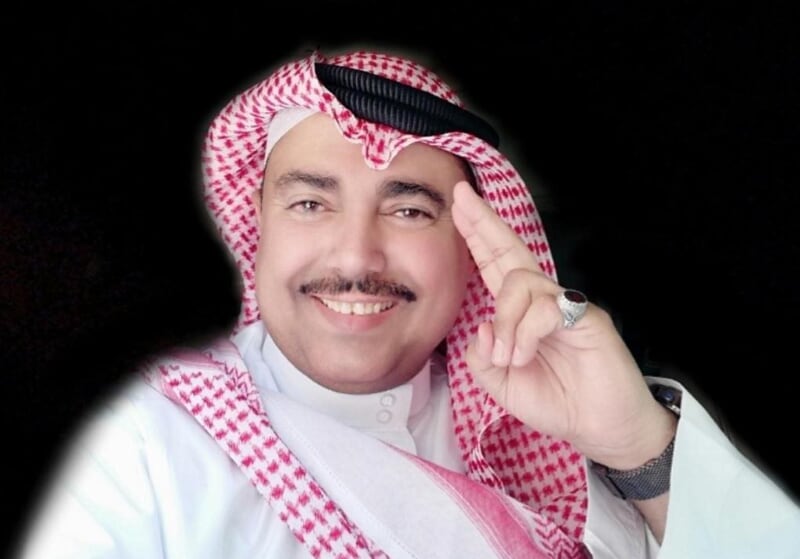 جميل القحطاني