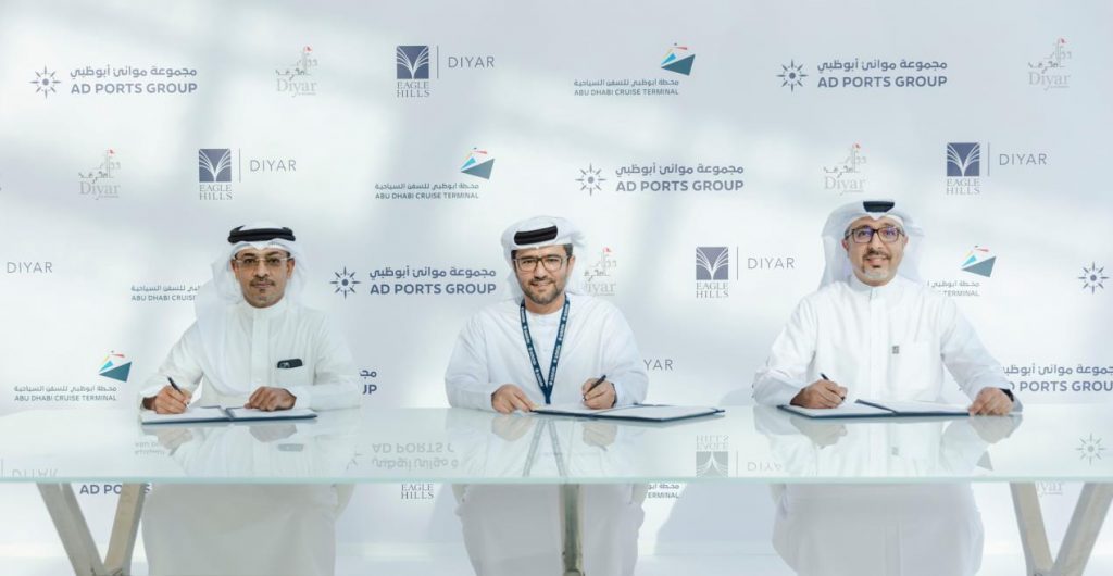 تعاون بين مجموعة موانئ أبوظبي وشركة ديار المحرق و"إيجل هيلز ديار" لدعم قطاع السفن السياحية في الخليج العربي