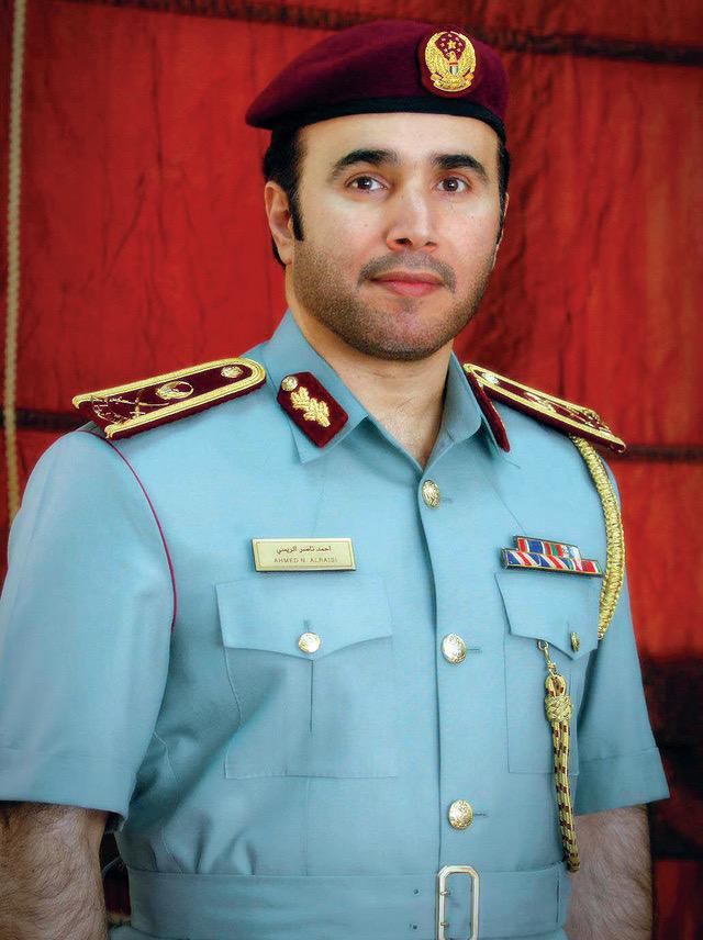 اللواء أحمد ناصر الريسي