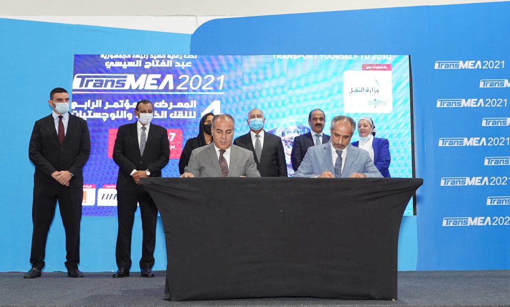 بحضور معالي وزير النقل المصري الفريق المهندس كامل الوزير، سيف المزروعي، رئيس قطاع الموانئ – مجموعة موانئ أبوظبي، واللواء البحري أ.ح/ عبد القادر درويش رئيس مجلس إدارة شركة المجموعة المصرية للمحطات متعددة الأغراض يوقعان مذكرة تفاهم لتطوير وتشغيل محطة متعددة الأغراض بميناء سفاجا البحري.