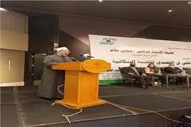 مفتي الجمهورية في كلمته بمؤتمر "تفعيل دور منظمات العمل الأهلي في التصدي للقضية السكانية"