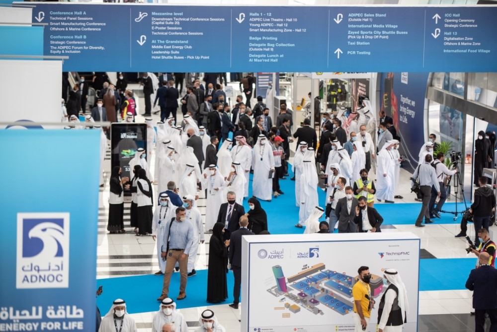ADIPEC 2021's first Smart Manufacturing Conference