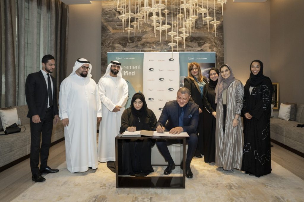 JAGGAER/Tejari launches inaugural awards in celebration of Dubai