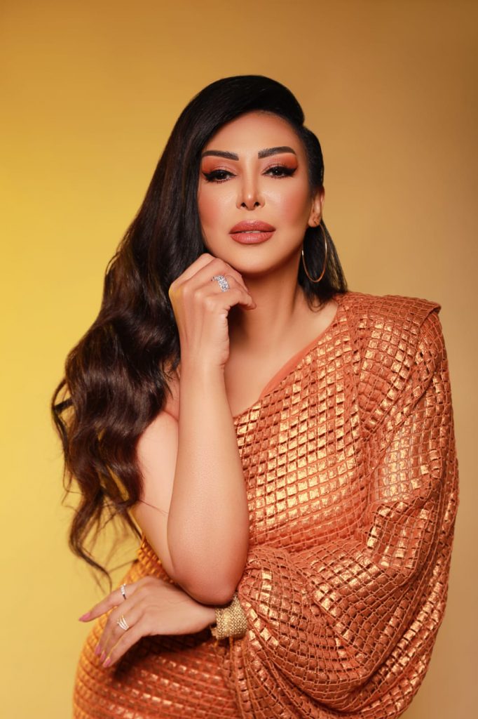 شاهيناز