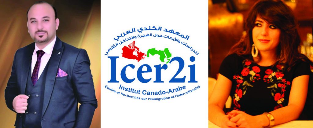 المعهد الكندي العربي للدراسات والأبحاث بدولة كندا يشيد بمنتدي شباب العالم