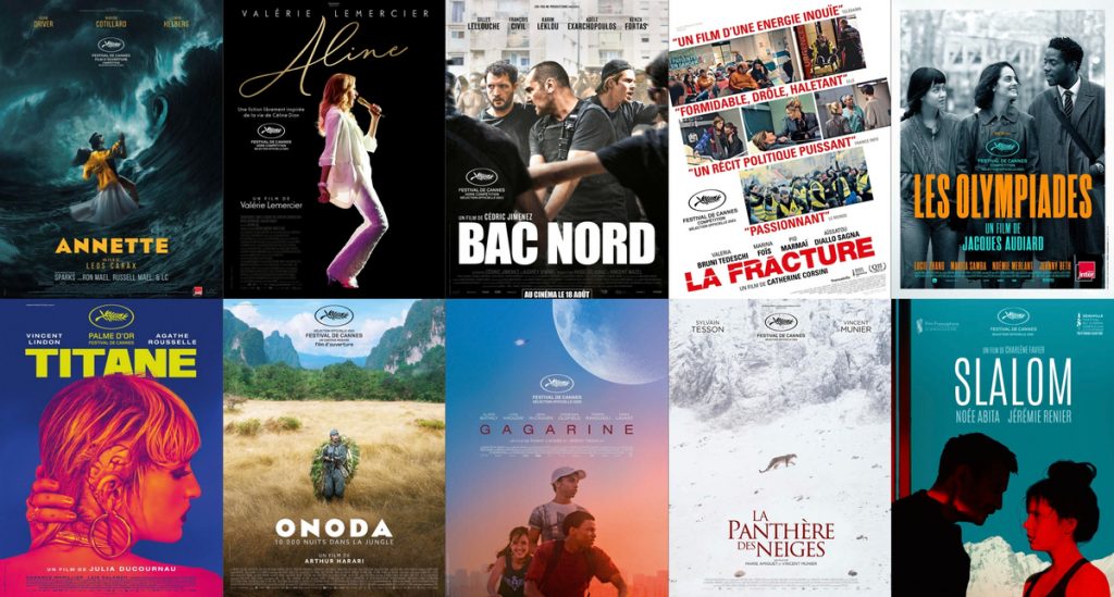 premiers films