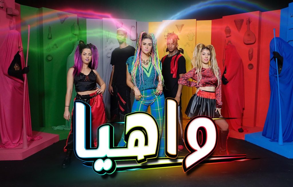 سلمى رشيد