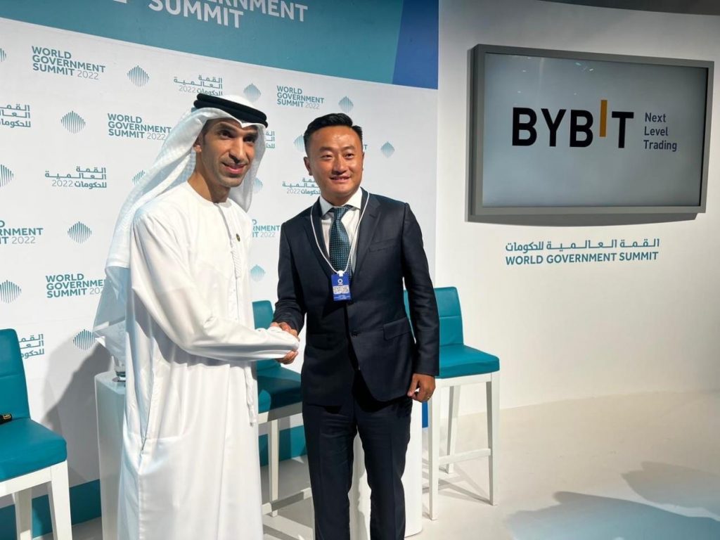 منصة تداول العملات الرقمية "بايبت