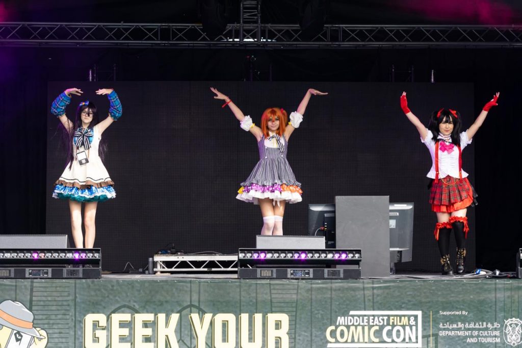 Performance at the Mainstage area at MEFCC