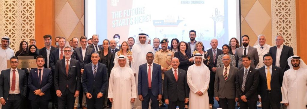 وزارة الطاقة والبنية التحتية تستضيف فعالية أيام بحرية فرنسية لدعم التعاون البحري بين البلدين