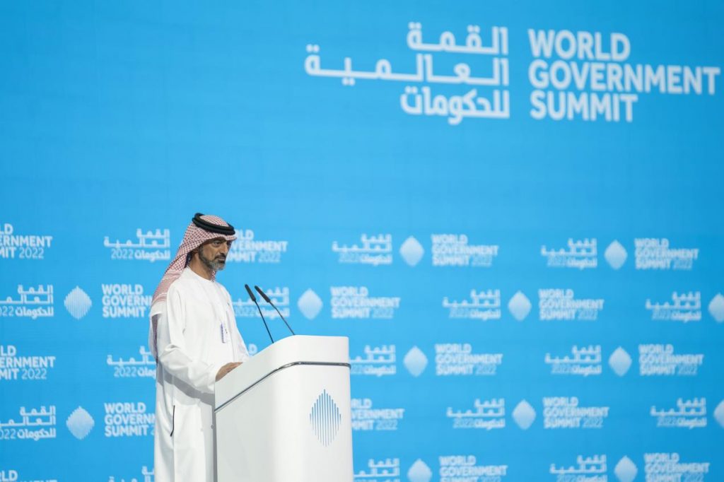 عمار بن حميد النعيمي