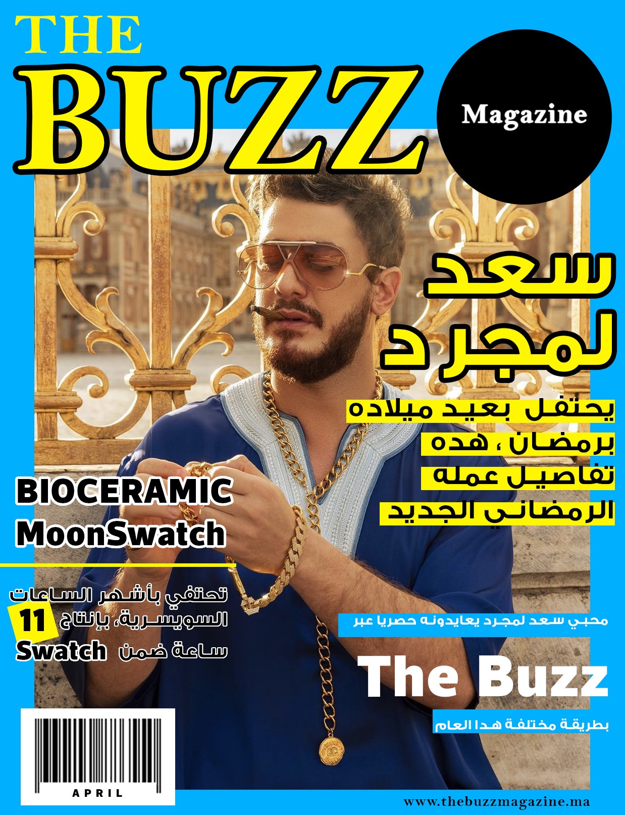 Thebuzz 26
