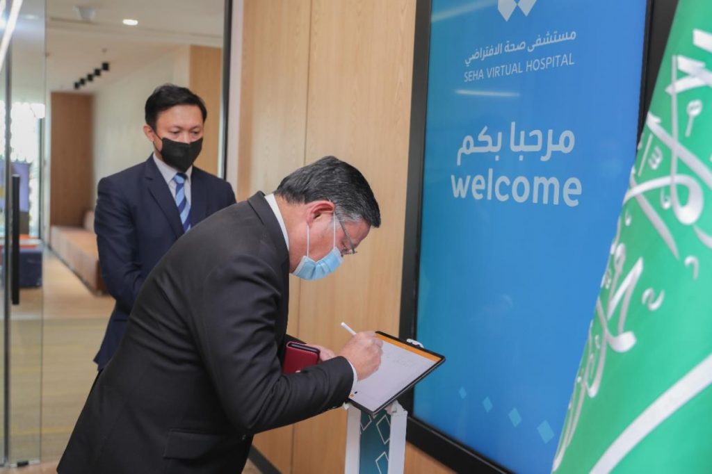  وزير الصحة المهندس فهد الجلاجل