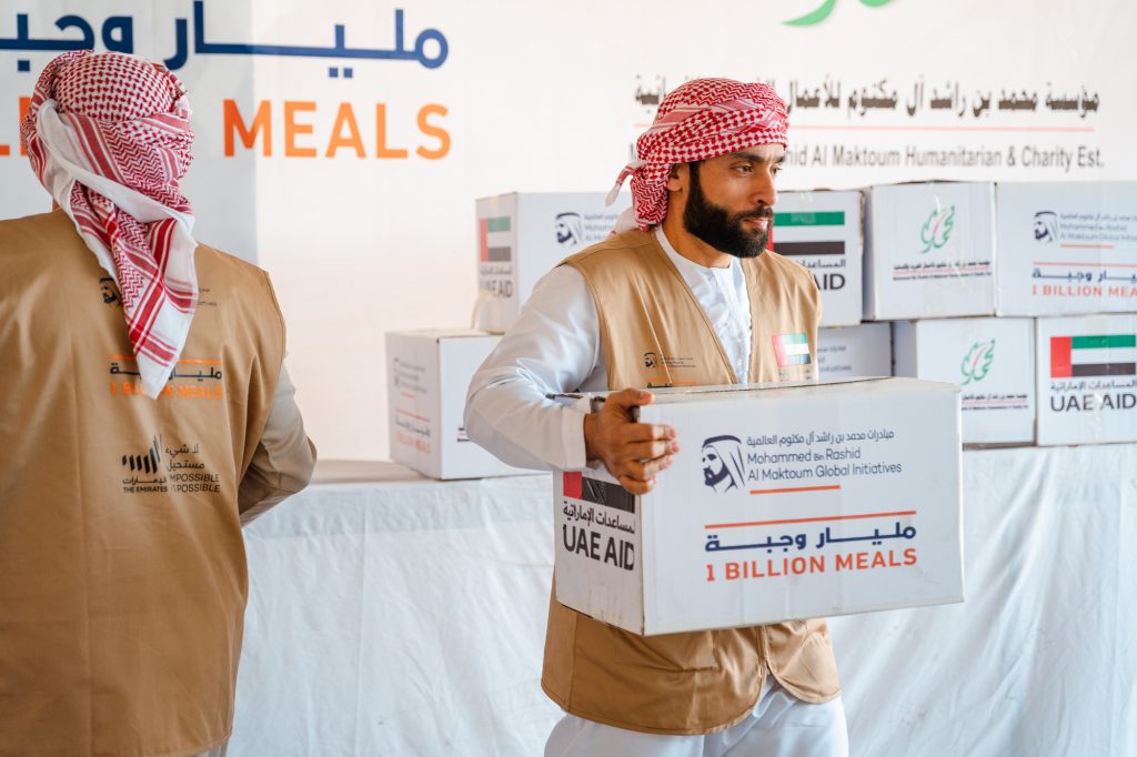 مبادرة المليار وجبة