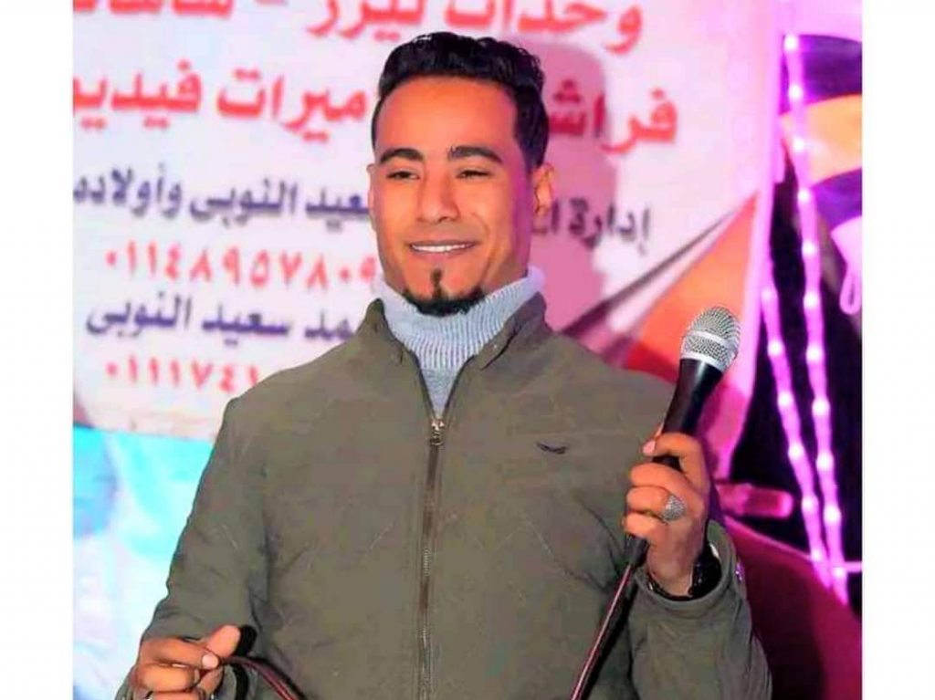 محمد الأسمر