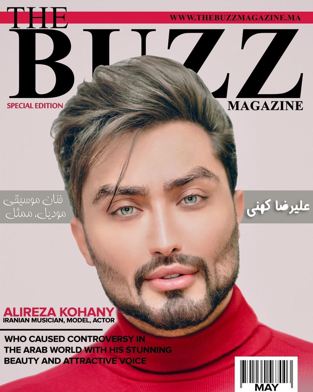 Magazine cover