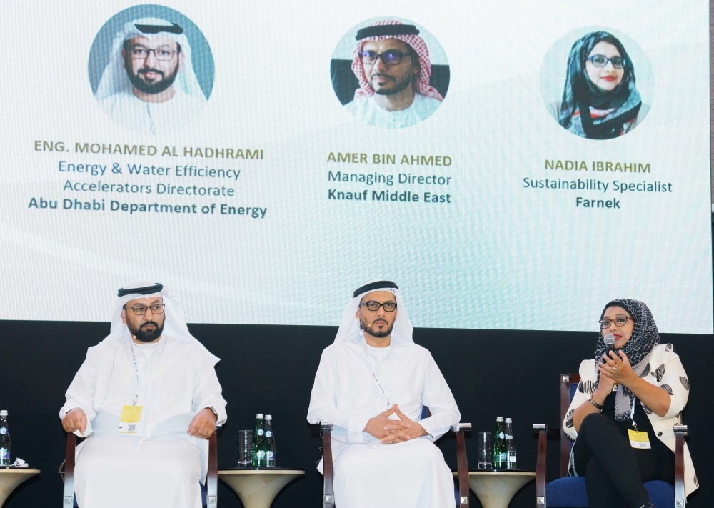 Nadia Ibrahim addressing delegates yesterday at the second Retrofit Tech Abu Dhabi Summit