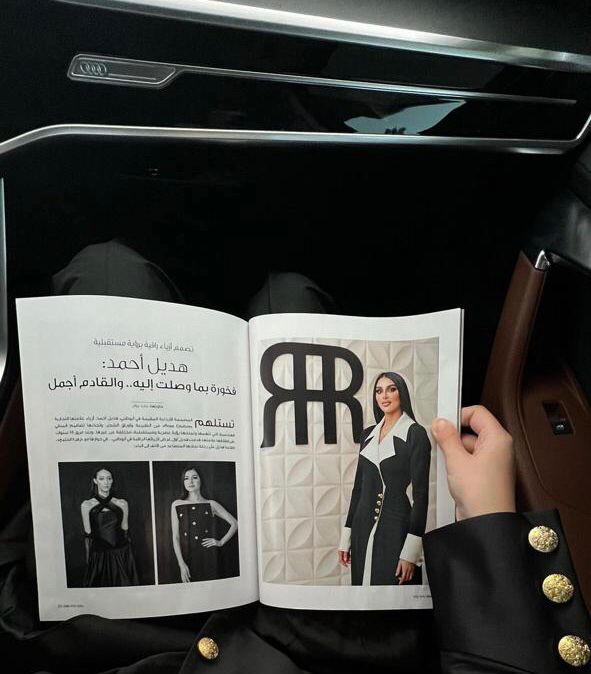البراند العالمي "Rosacouture" المنطلق دائما في عالم الفاشون