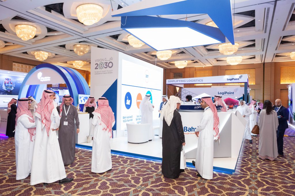 المؤتمر السعودي البحري 2022 يكشف النقاب عن أجندة فعالياته