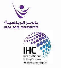 بالمز سبورتس