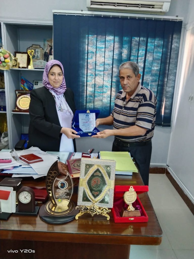 سمية الخطيب, وكيل مديرية التربية والتعليم بالجيزة