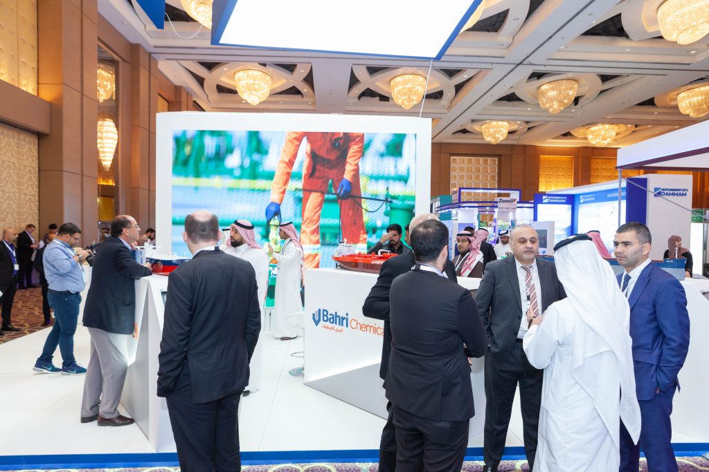 المؤتمر السعودي البحري