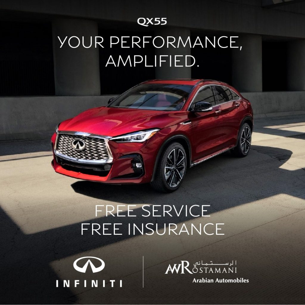 إنفينيتي QX55