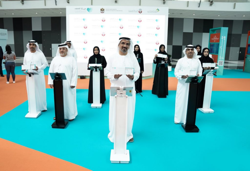 Dr. Jamal Al Kaabi