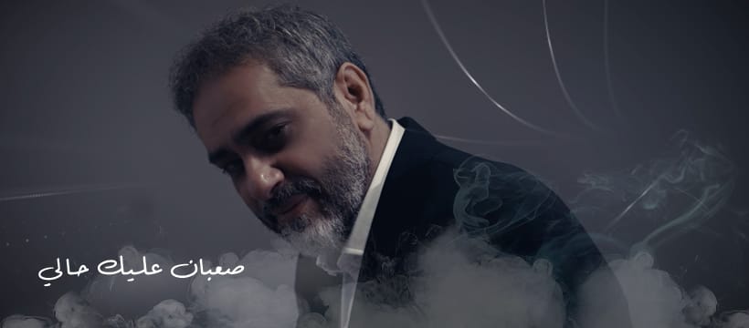 فضل شاكر