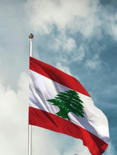 لبنان