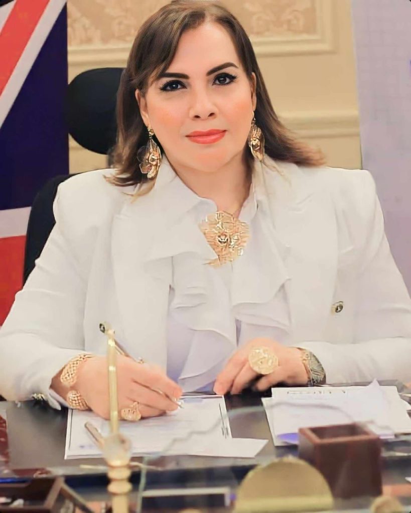 رانيا ياسر