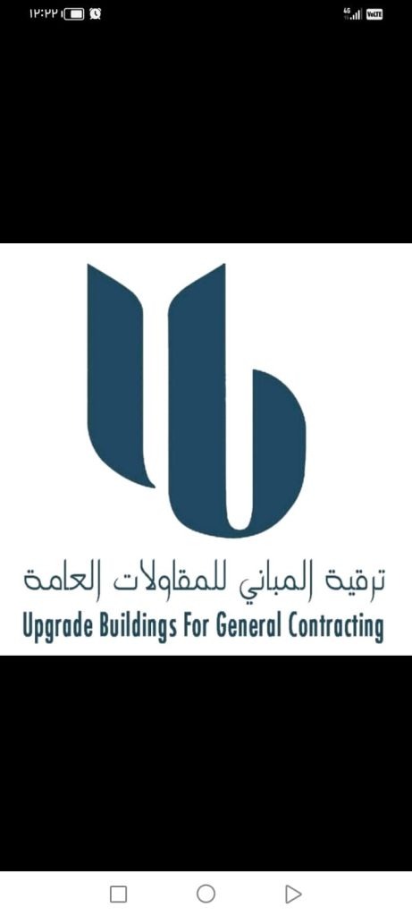 ترقية المباني