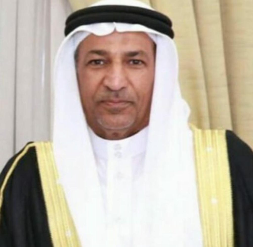 التنمية المستدامة في السعودية