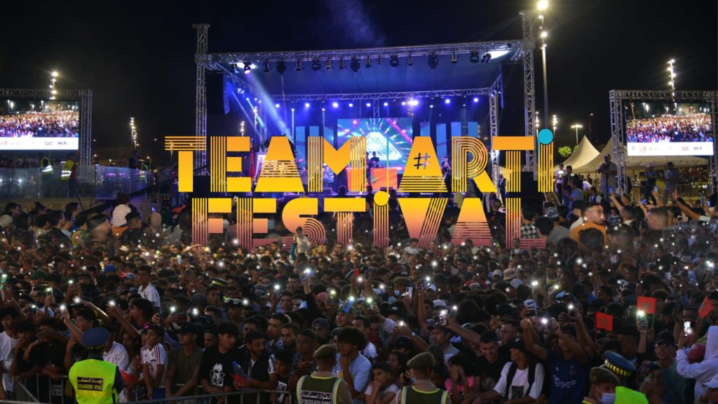 مهرجان "تيمارتي"