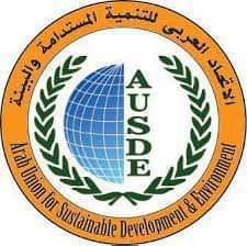 الاتحاد العربي للتنمية المستدامة والبيئية