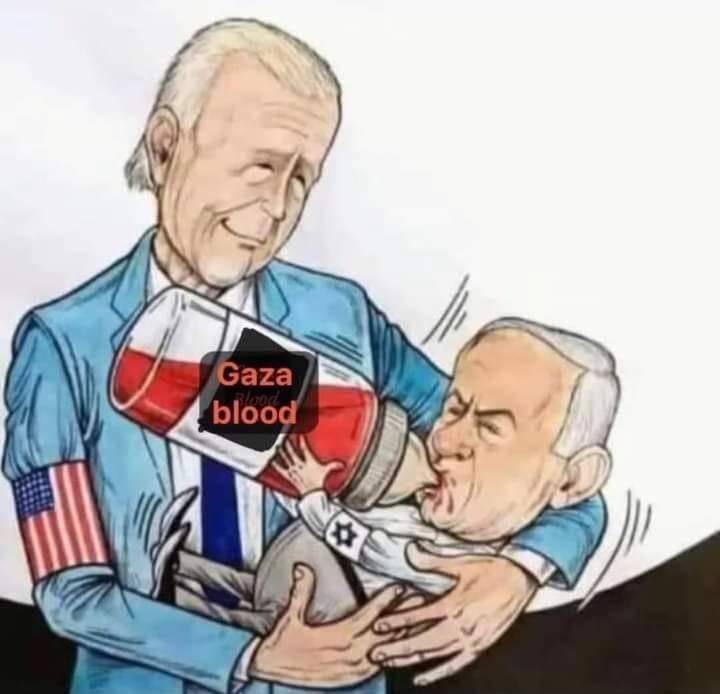 غزة
