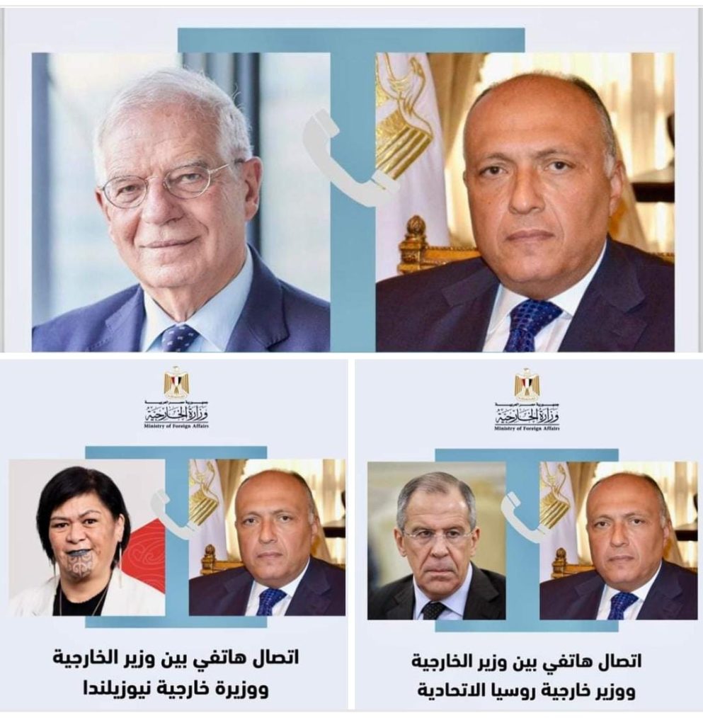 اتصالات هاتفية بين مصر وروسيا