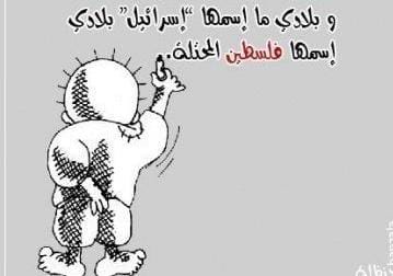 وعد بلفور