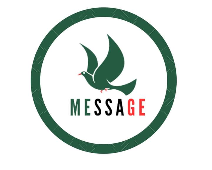 حملة Message