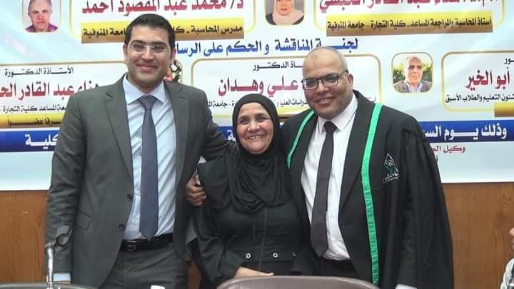 حسني عبد المولى