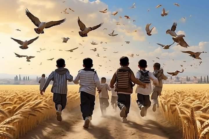 فلسطين