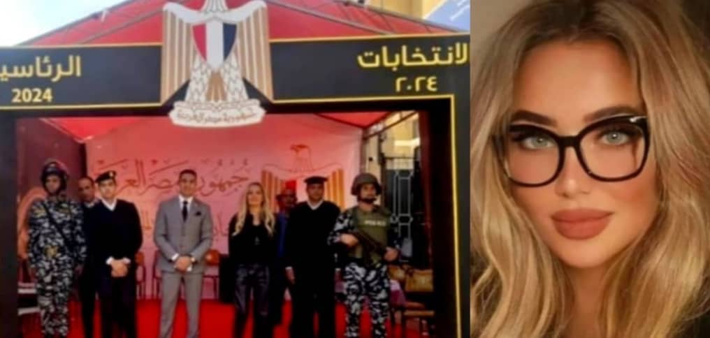 رحاب شاتيلا