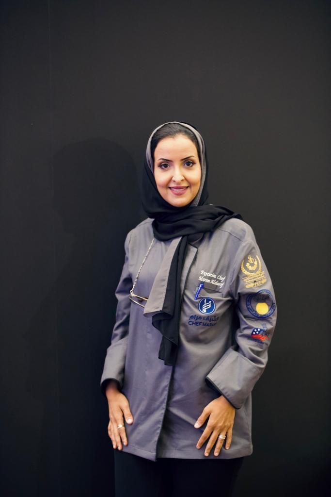 مرام الشيف