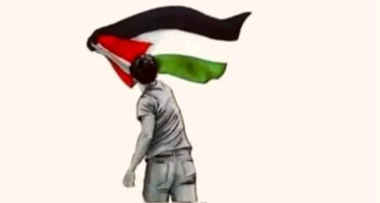 همسة فلسطين