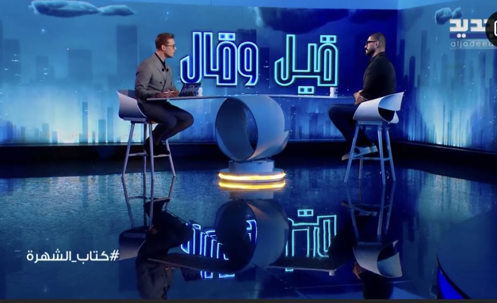 خالد سليم