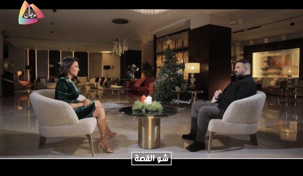 قاضي المشاهير ورابعة الزيات
